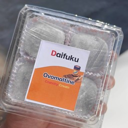 ไดฟูกุนูเทลล่า&มาการอง