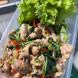 กระเพราไก่