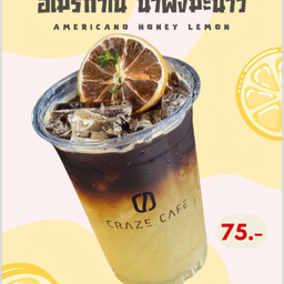 Craze Cafe BTS แบริ่ง