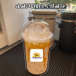 นมสดคาราเมล