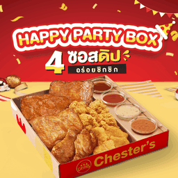 Party Box 4