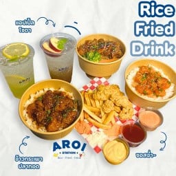 Aroi Station🍋🍎🫧