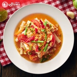 ตำไหลบัว