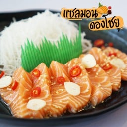 แซลมอนดองโชยุ