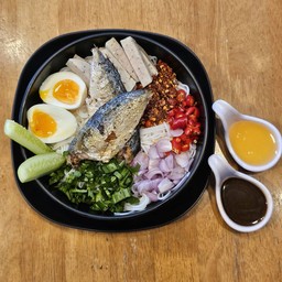 ยำขนมจีนปลาทู