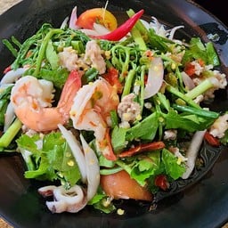 ยำผักกระเฉด