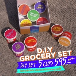 Grocery 2025 DIY Set 5 ถ้วย (เลือกรสชาติได้) (Cup 85g)