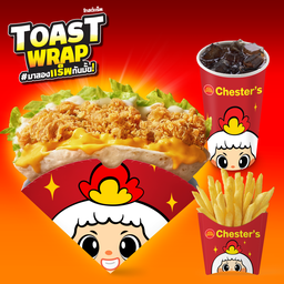 ชุด Wrap 1 + เฟรนช์ฟรายส์(M) + โค้ก 22 Oz. [อร่อยซ่ากับโค้ก]