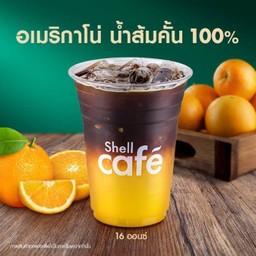 อเมริกาโน่น้ำส้มคั้น 100% 16 ออนซ์