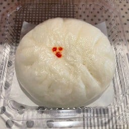 ซาลาเปาไส้หมูแดง ลูกละ