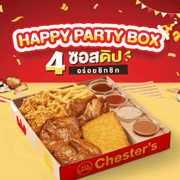 Party Box 6