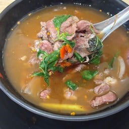 ต้มแซ่บเนื้อน่องลาย