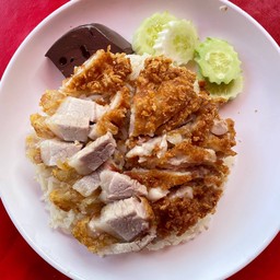 ข้าวมันไก่ทอดผสมหมูกรอบ