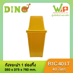 MENU_3235677El_1754281949