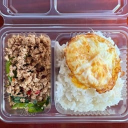 ผัดกระเพราหมู