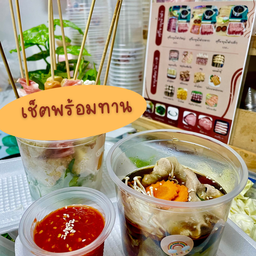 ชาบูหมูสไลด์&สามชั้นพร้อมทาน