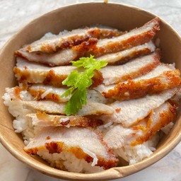 ข้าวคอหมู ย่าง