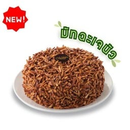 เค้กเจนัวชาเขียวมัทฉะ 1 ปอนด์ (สินค้าใหม่)