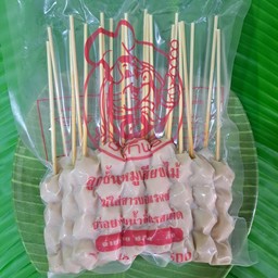 ลูกชิ้นหมูทิพย์ยกแพ็ค 150