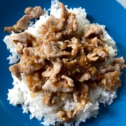 บ้านช็อคบอล-GG