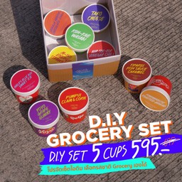 Grocery 2025 DIY Set 5 ถ้วย (เลือกรสชาติได้) (Cup 85g)