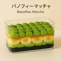 มัทฉะบานอฟฟี่