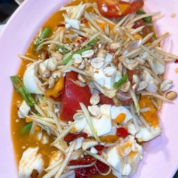 ตำไทยไข่เค็มไชยา