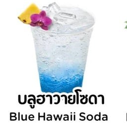 กลิ่นชา