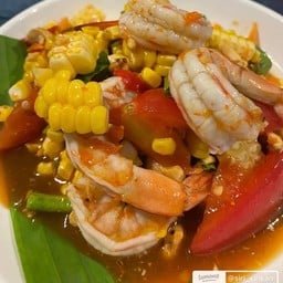 ส้มตำแซ่บนั่ว ฮาลาล