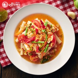 ตำไหลบัว