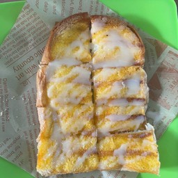 ปัง โคตรเยิ้มกับชาป่ะ สาขา 1