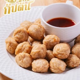 กินเล่น By สำรับกัปตัน