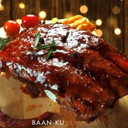 สเต็กบ้านกู (ตลาดบีบีบางใหญ่)