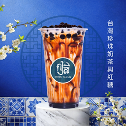 ชานมไข่มุกบราวน์ชูการ์ ( ใส่ไข่มุกแล้วนะ )