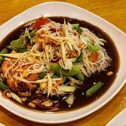 ตำซั้วเส้น (ตำขนมจีนสไตล์เมืองเลย)