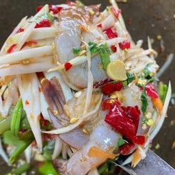 ตำกุ้งสด