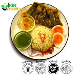 ข้าวกล้องปลาแกะไข่ยางมะตูม (คลีน) Deep Fried Tilapia with Soft Boiled Egg