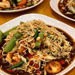 ตำซั้วมาม่า