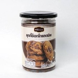 คุกกี้ช็อกโกแลตชิพ No.3