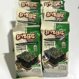 สาหร่าย