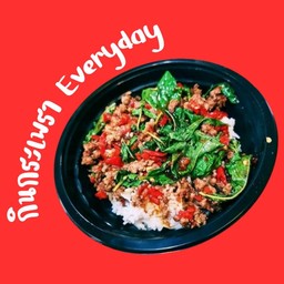 ข้าวผัดกระเพราหมูสับ