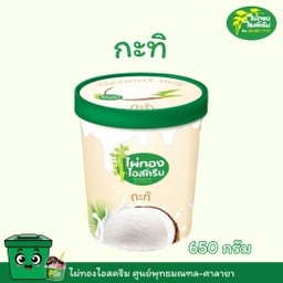 คัพ 650 กรัม รสกะทิ