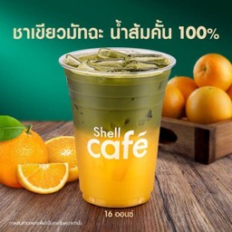 ชาเขียวมัทฉะน้ำส้มคั้น 100% 16 ออนซ์