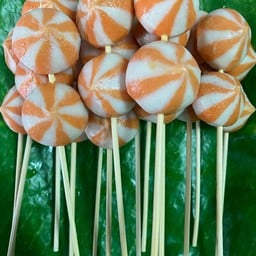 เปาทูโทนไส้ไข่กุ้ง