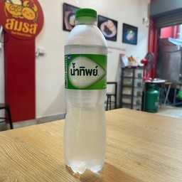 น้ำเปล่า