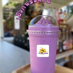 นมสดเผือกปั่น