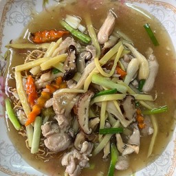 โกยซิหมี่