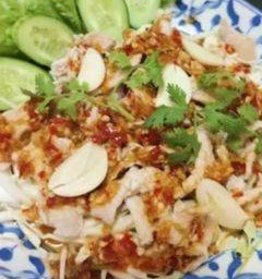 หมูมะนาว