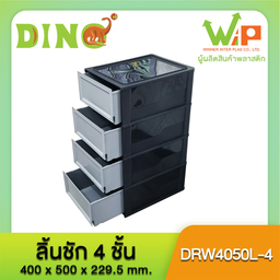 MENU_3235677El_1754281937