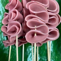 โบโลน่า